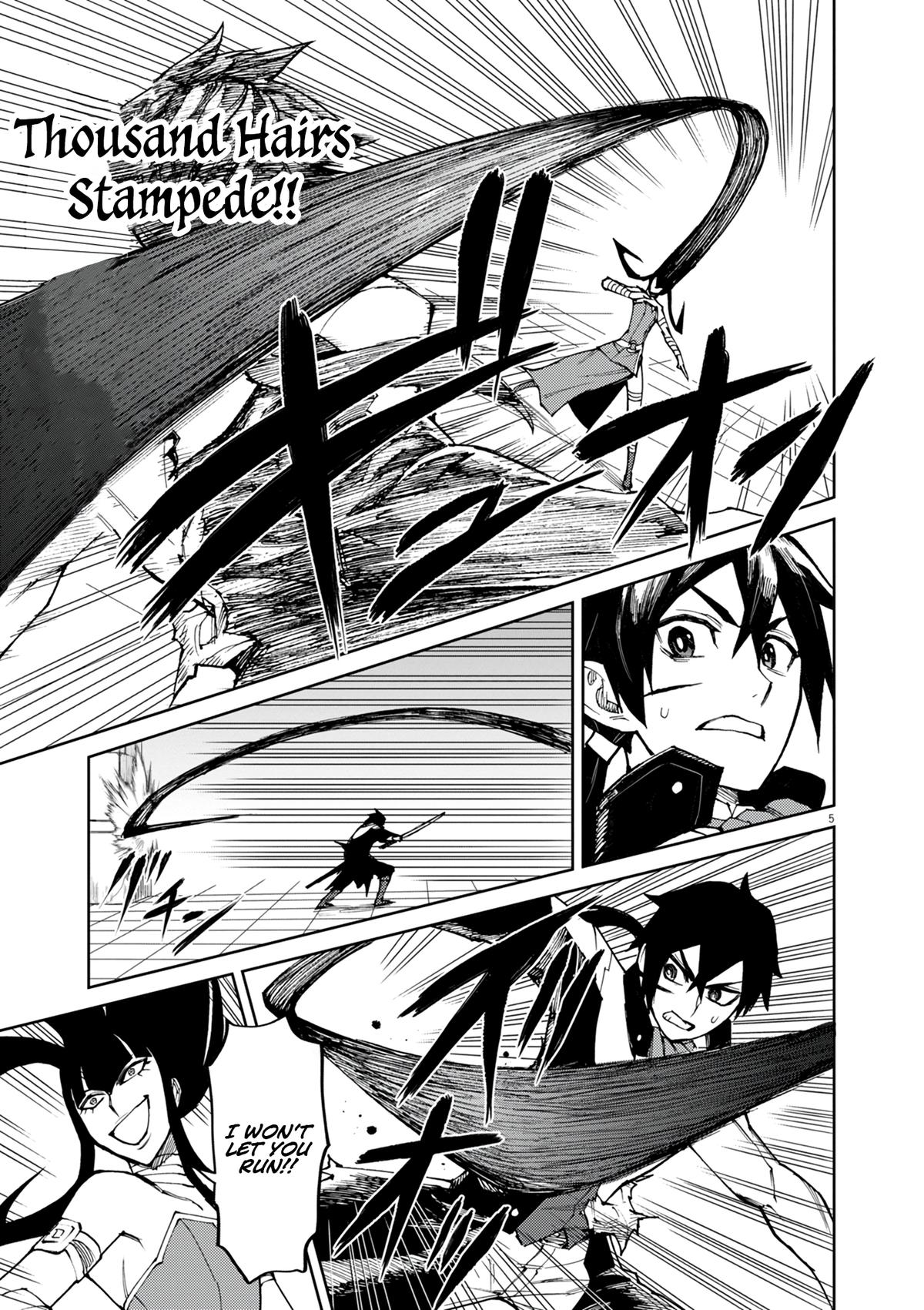 Game Akuyaku Kizoku ni Tensei shita Ore wa, Cheat Kinniku de Musou suru Chap 17 - Next Chap 18