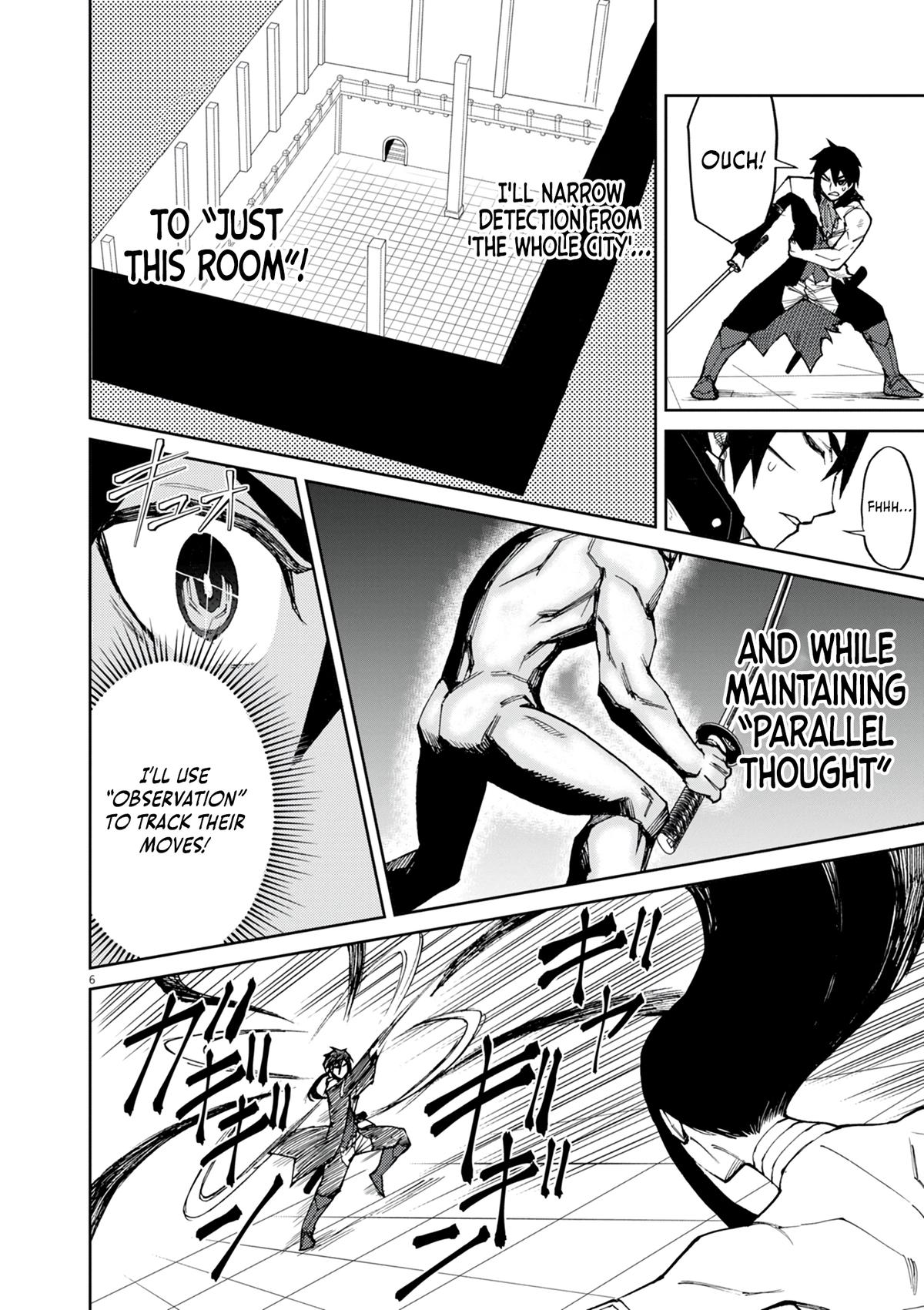 Game Akuyaku Kizoku ni Tensei shita Ore wa, Cheat Kinniku de Musou suru Chap 17 - Next Chap 18