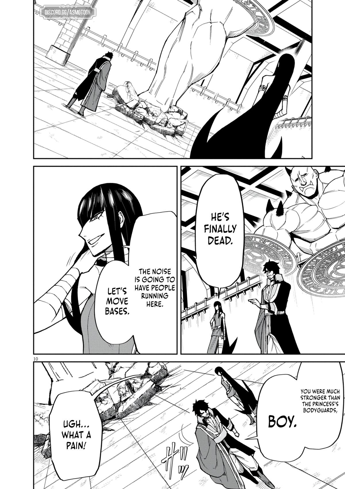 Game Akuyaku Kizoku ni Tensei shita Ore wa, Cheat Kinniku de Musou suru Chap 17 - Next Chap 18