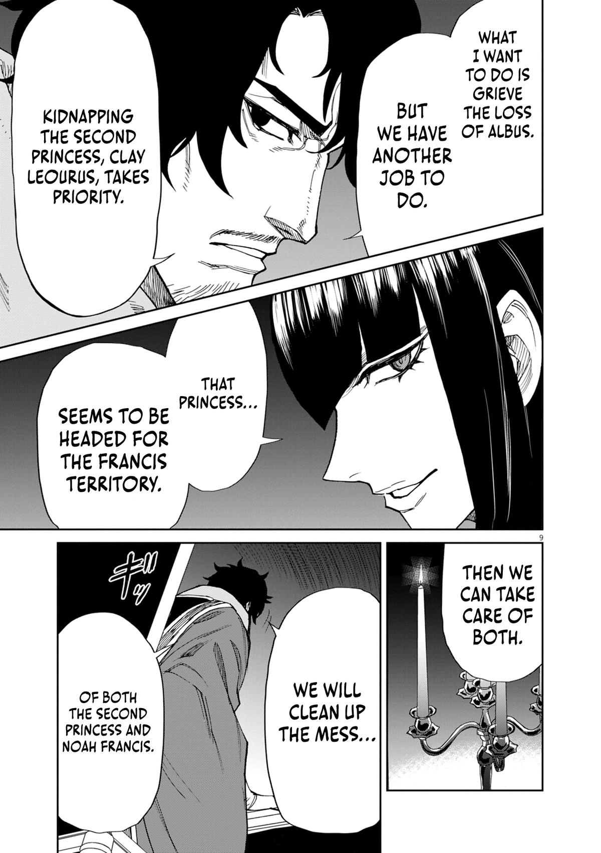 Game Akuyaku Kizoku ni Tensei shita Ore wa, Cheat Kinniku de Musou suru Chap 15 - Next Chap 16