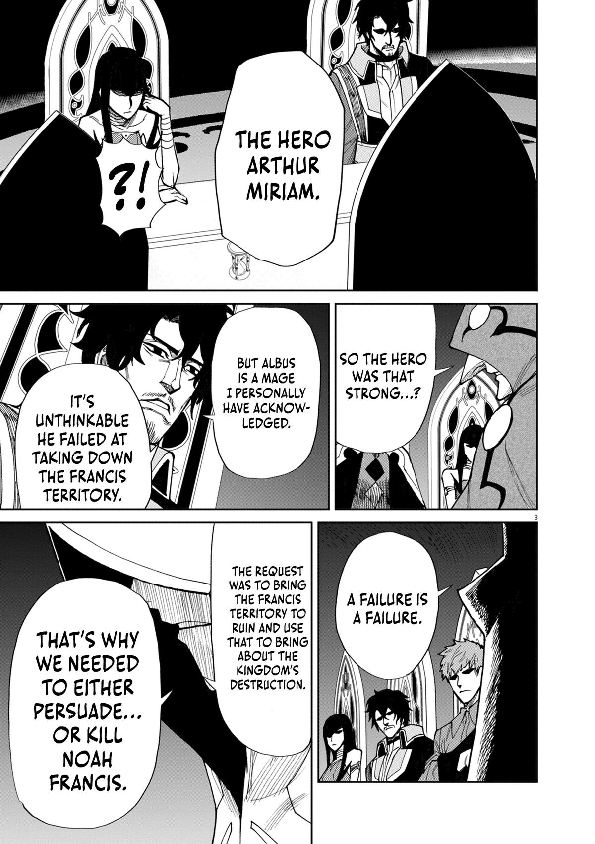 Game Akuyaku Kizoku ni Tensei shita Ore wa, Cheat Kinniku de Musou suru Chap 15 - Next Chap 16