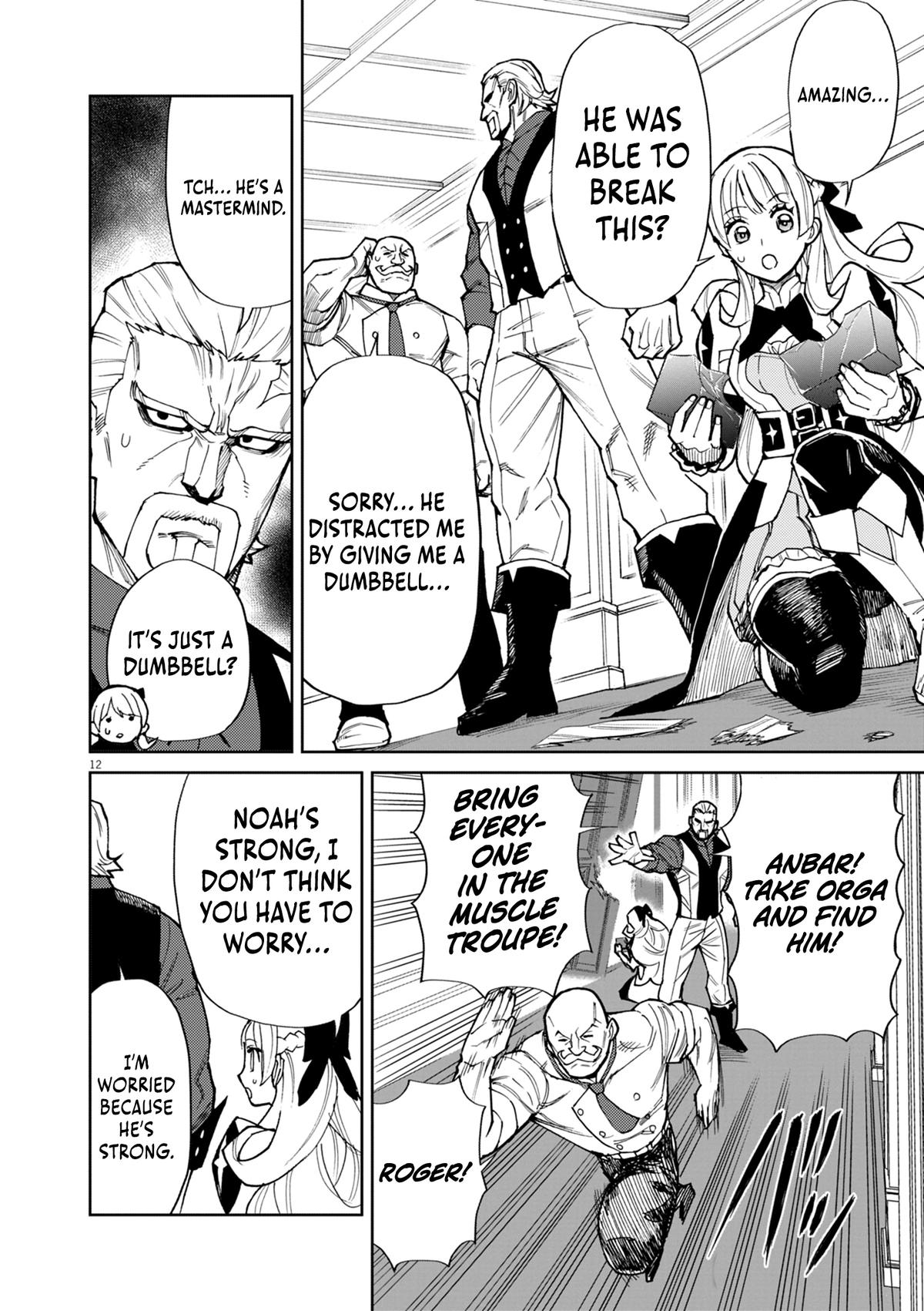 Game Akuyaku Kizoku ni Tensei shita Ore wa, Cheat Kinniku de Musou suru Chap 15 - Next Chap 16