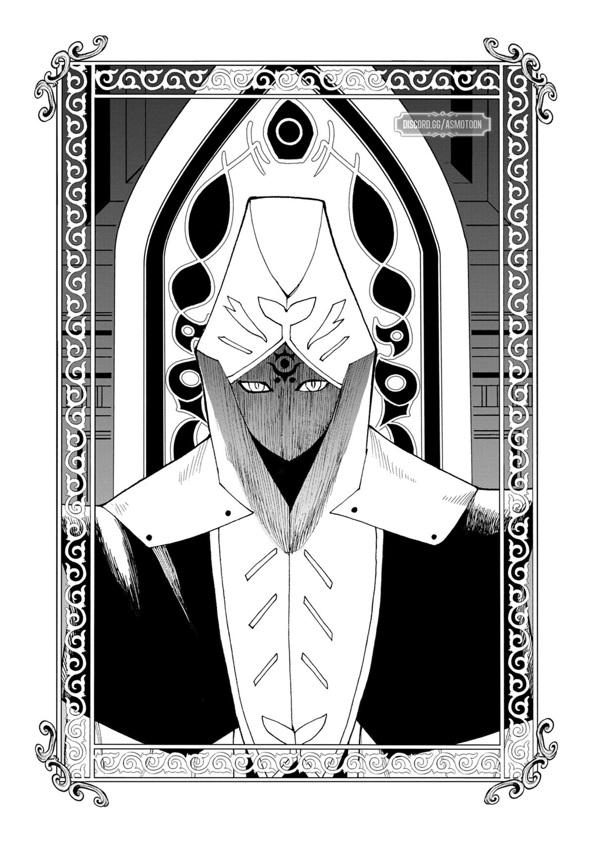 Game Akuyaku Kizoku ni Tensei shita Ore wa, Cheat Kinniku de Musou suru Chap 15 - Next Chap 16