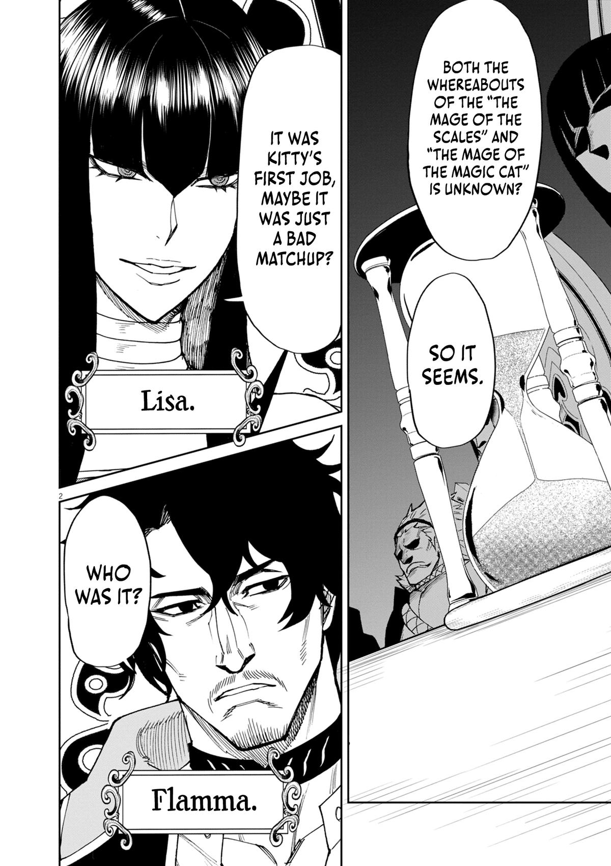 Game Akuyaku Kizoku ni Tensei shita Ore wa, Cheat Kinniku de Musou suru Chap 15 - Next Chap 16