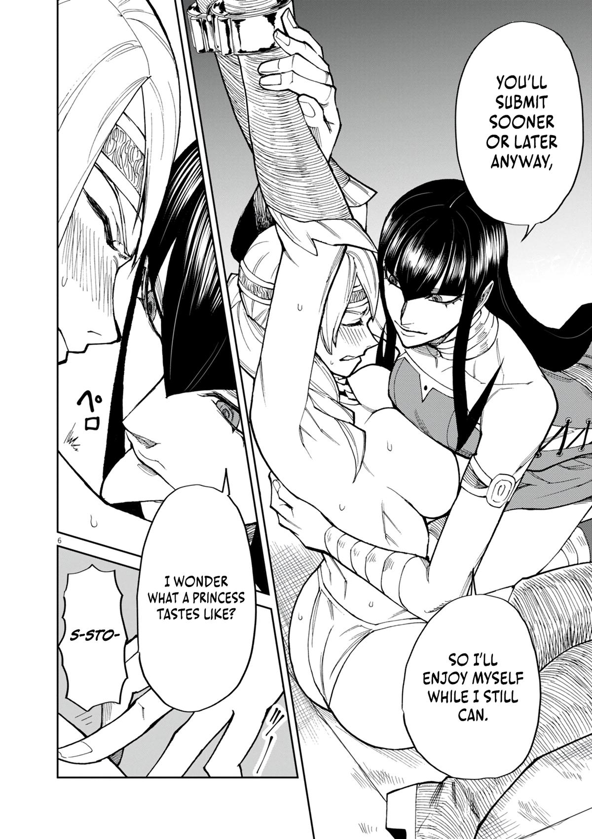 Game Akuyaku Kizoku ni Tensei shita Ore wa, Cheat Kinniku de Musou suru Chap 16 - Next Chap 17