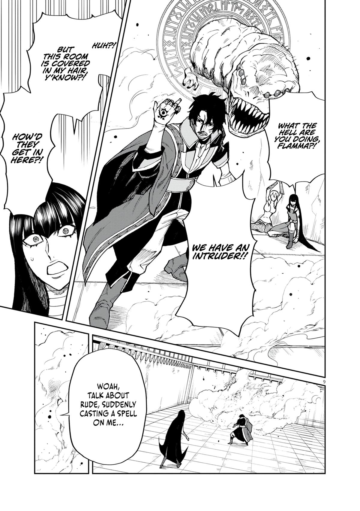 Game Akuyaku Kizoku ni Tensei shita Ore wa, Cheat Kinniku de Musou suru Chap 16 - Next Chap 17