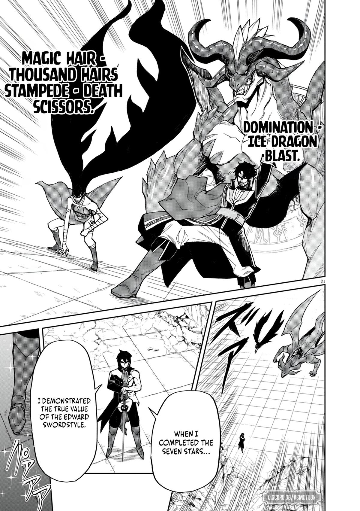 Game Akuyaku Kizoku ni Tensei shita Ore wa, Cheat Kinniku de Musou suru Chap 18 - Next Chap 19