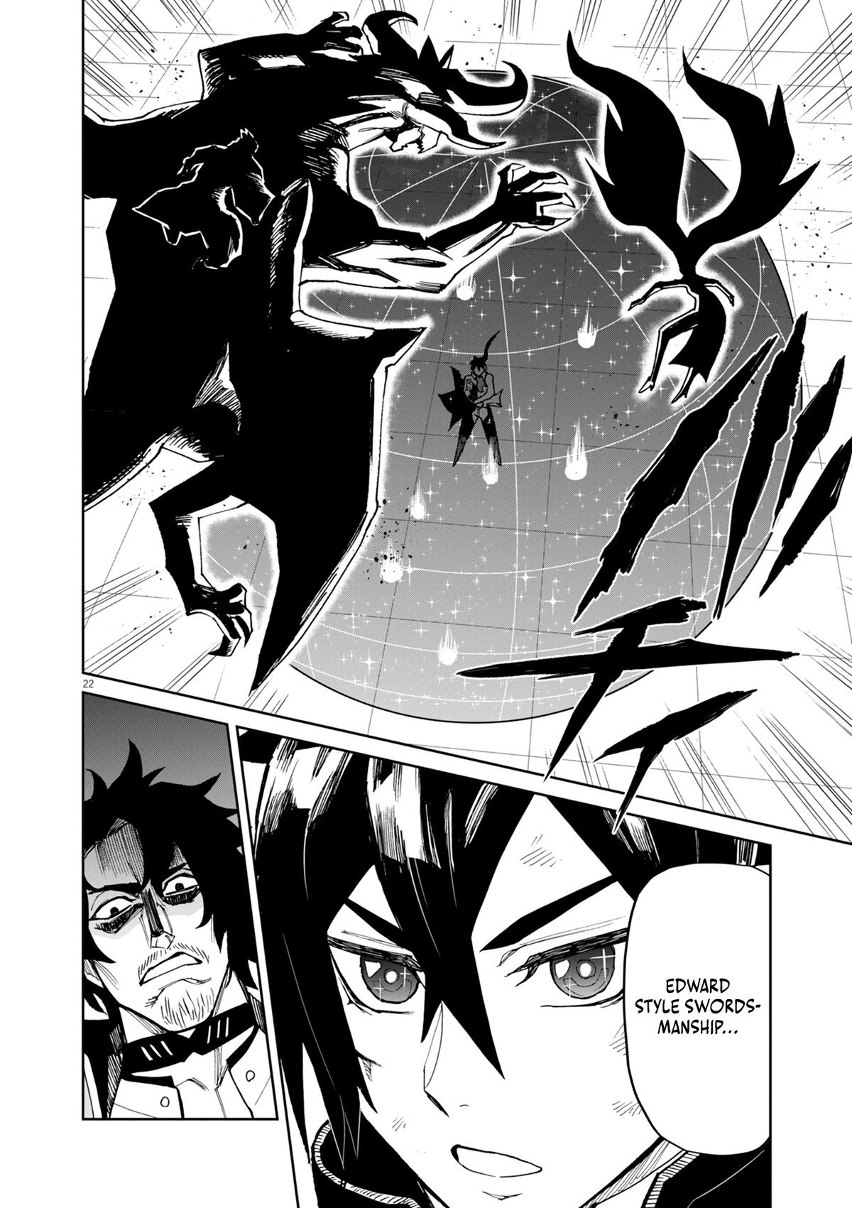 Game Akuyaku Kizoku ni Tensei shita Ore wa, Cheat Kinniku de Musou suru Chap 18 - Next Chap 19