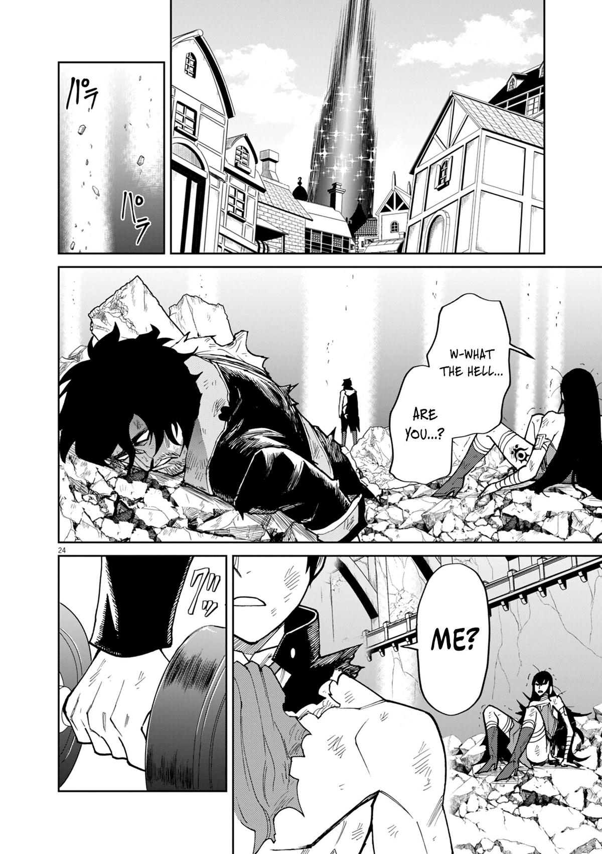 Game Akuyaku Kizoku ni Tensei shita Ore wa, Cheat Kinniku de Musou suru Chap 18 - Next Chap 19