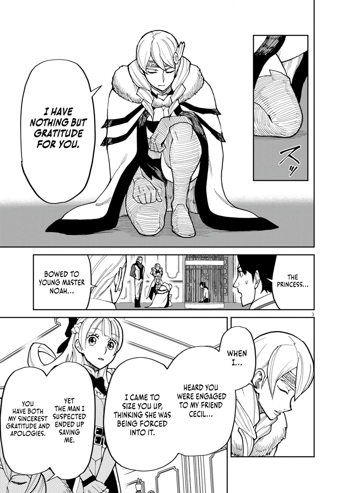 Game Akuyaku Kizoku ni Tensei shita Ore wa, Cheat Kinniku de Musou suru Chap 19 - Next Chap 20