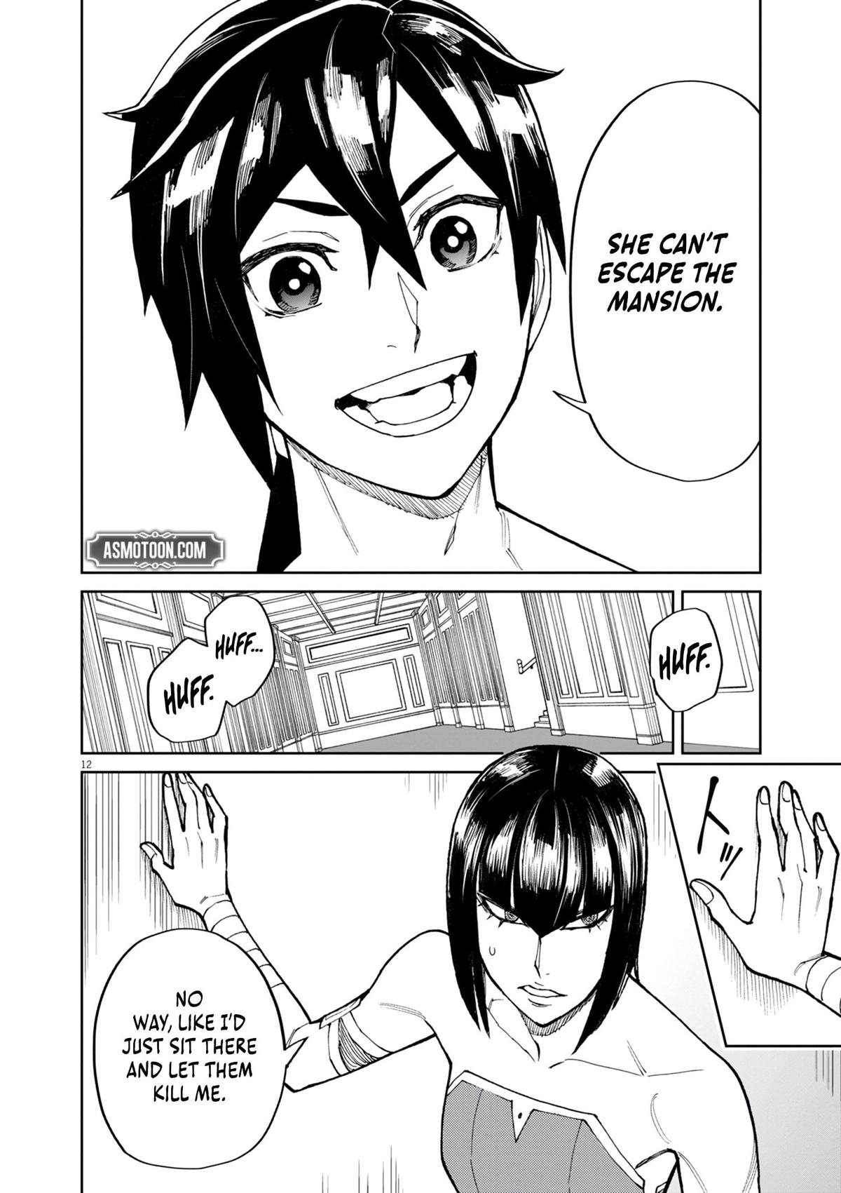 Game Akuyaku Kizoku ni Tensei shita Ore wa, Cheat Kinniku de Musou suru Chap 19 - Next Chap 20