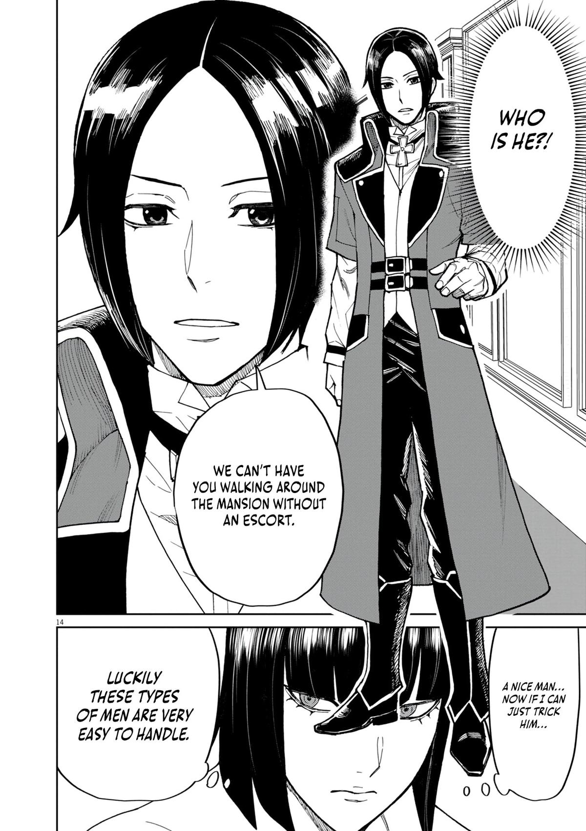 Game Akuyaku Kizoku ni Tensei shita Ore wa, Cheat Kinniku de Musou suru Chap 19 - Next Chap 20