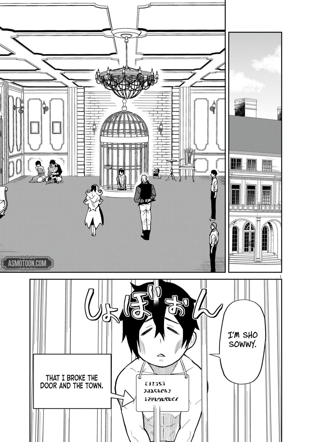 Game Akuyaku Kizoku ni Tensei shita Ore wa, Cheat Kinniku de Musou suru Chap 19 - Next Chap 20