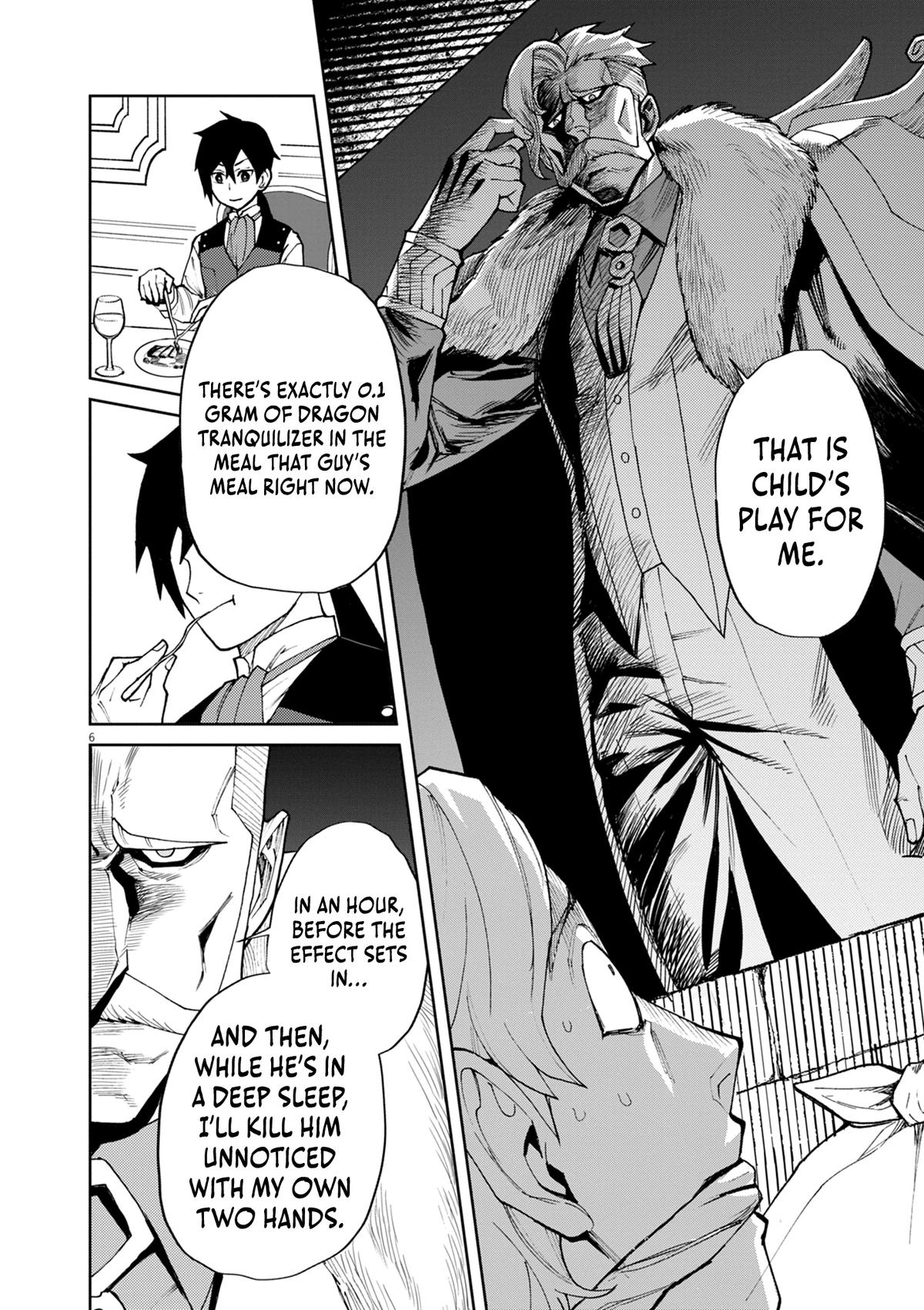 Game Akuyaku Kizoku ni Tensei shita Ore wa, Cheat Kinniku de Musou suru Chap 10 - Next Chap 11