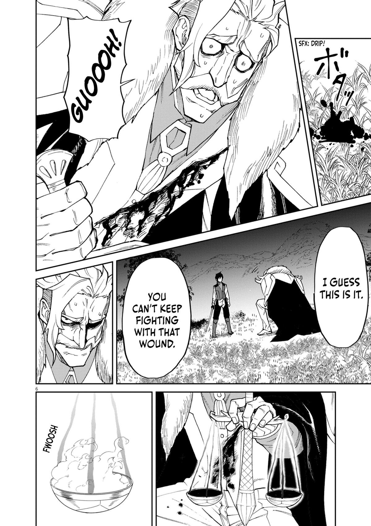 Game Akuyaku Kizoku ni Tensei shita Ore wa, Cheat Kinniku de Musou suru Chap 11 - Next Chap 12
