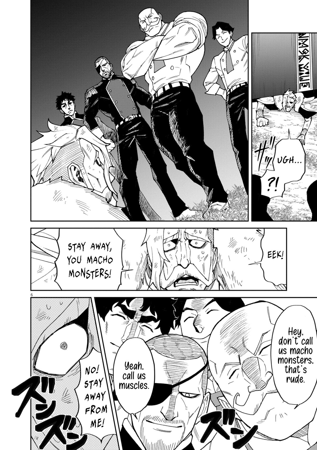 Game Akuyaku Kizoku ni Tensei shita Ore wa, Cheat Kinniku de Musou suru Chap 12 - Next Chap 13