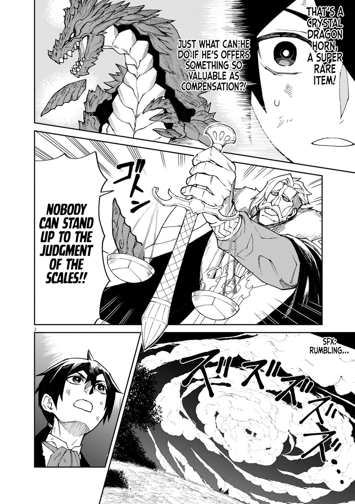 Game Akuyaku Kizoku ni Tensei shita Ore wa, Cheat Kinniku de Musou suru Chap 12 - Next Chap 13