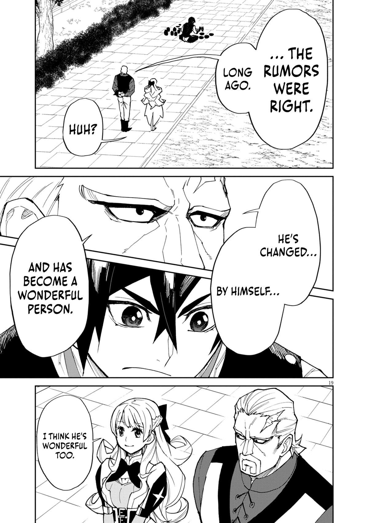 Game Akuyaku Kizoku ni Tensei shita Ore wa, Cheat Kinniku de Musou suru Chap 13 - Next Chap 14