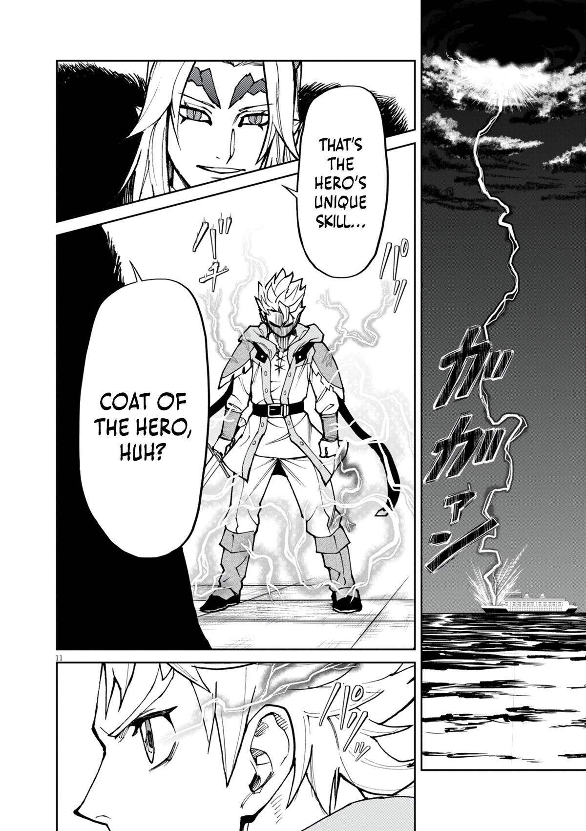 Game Akuyaku Kizoku ni Tensei shita Ore wa, Cheat Kinniku de Musou suru Chap 27 - Next Chap 28