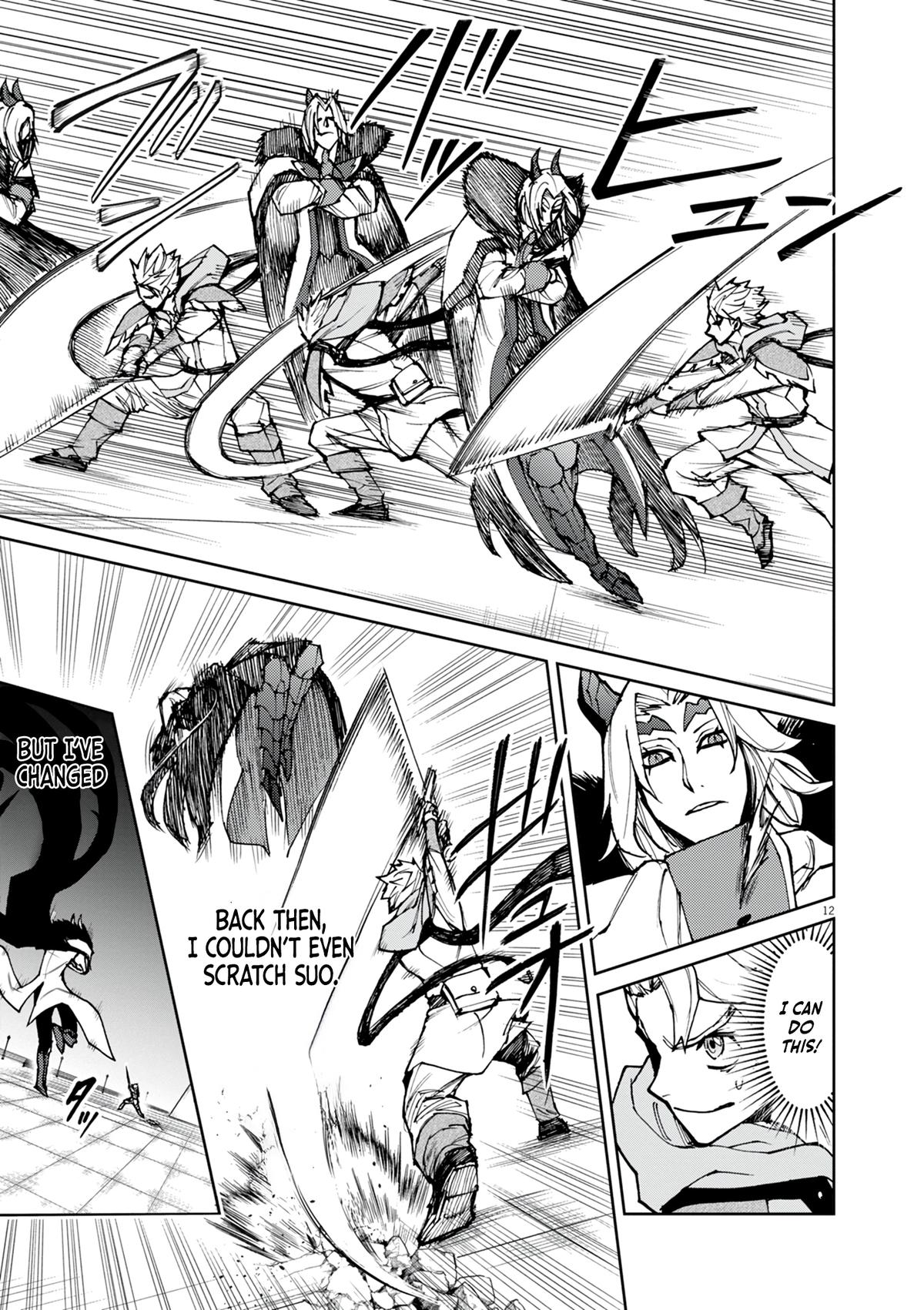 Game Akuyaku Kizoku ni Tensei shita Ore wa, Cheat Kinniku de Musou suru Chap 27 - Next Chap 28