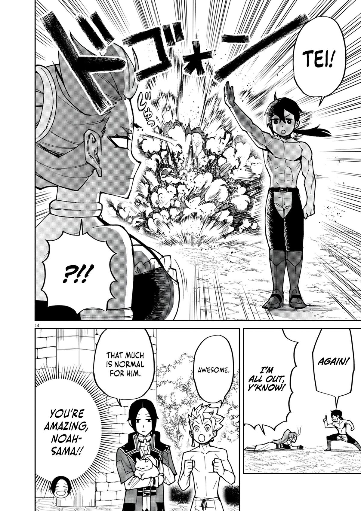 Game Akuyaku Kizoku ni Tensei shita Ore wa, Cheat Kinniku de Musou suru Chap 24 - Next Chap 25