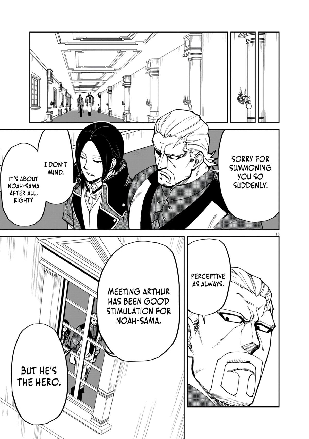 Game Akuyaku Kizoku ni Tensei shita Ore wa, Cheat Kinniku de Musou suru Chap 24 - Next Chap 25