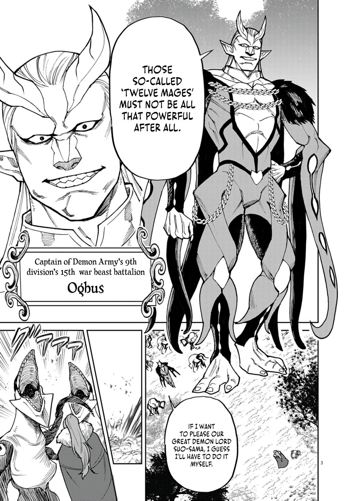 Game Akuyaku Kizoku ni Tensei shita Ore wa, Cheat Kinniku de Musou suru Chap 25 - Next Chap 26