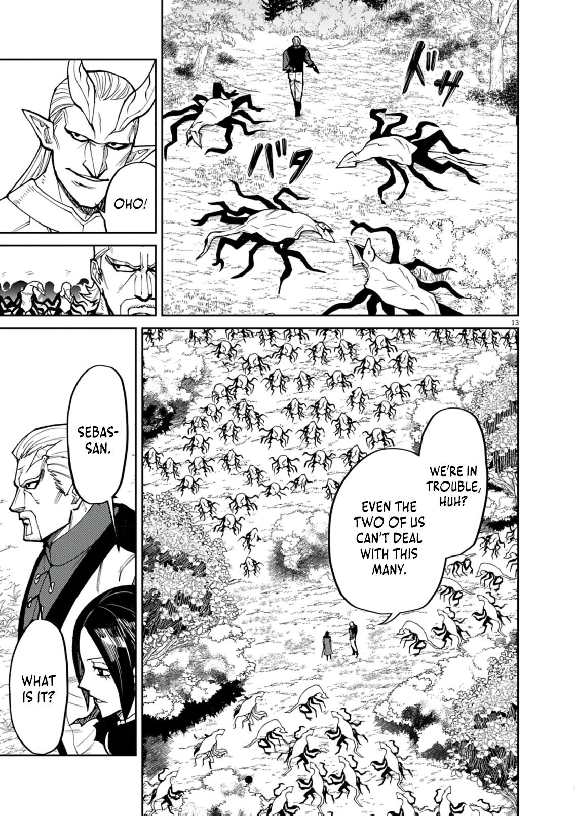 Game Akuyaku Kizoku ni Tensei shita Ore wa, Cheat Kinniku de Musou suru Chap 25 - Next Chap 26