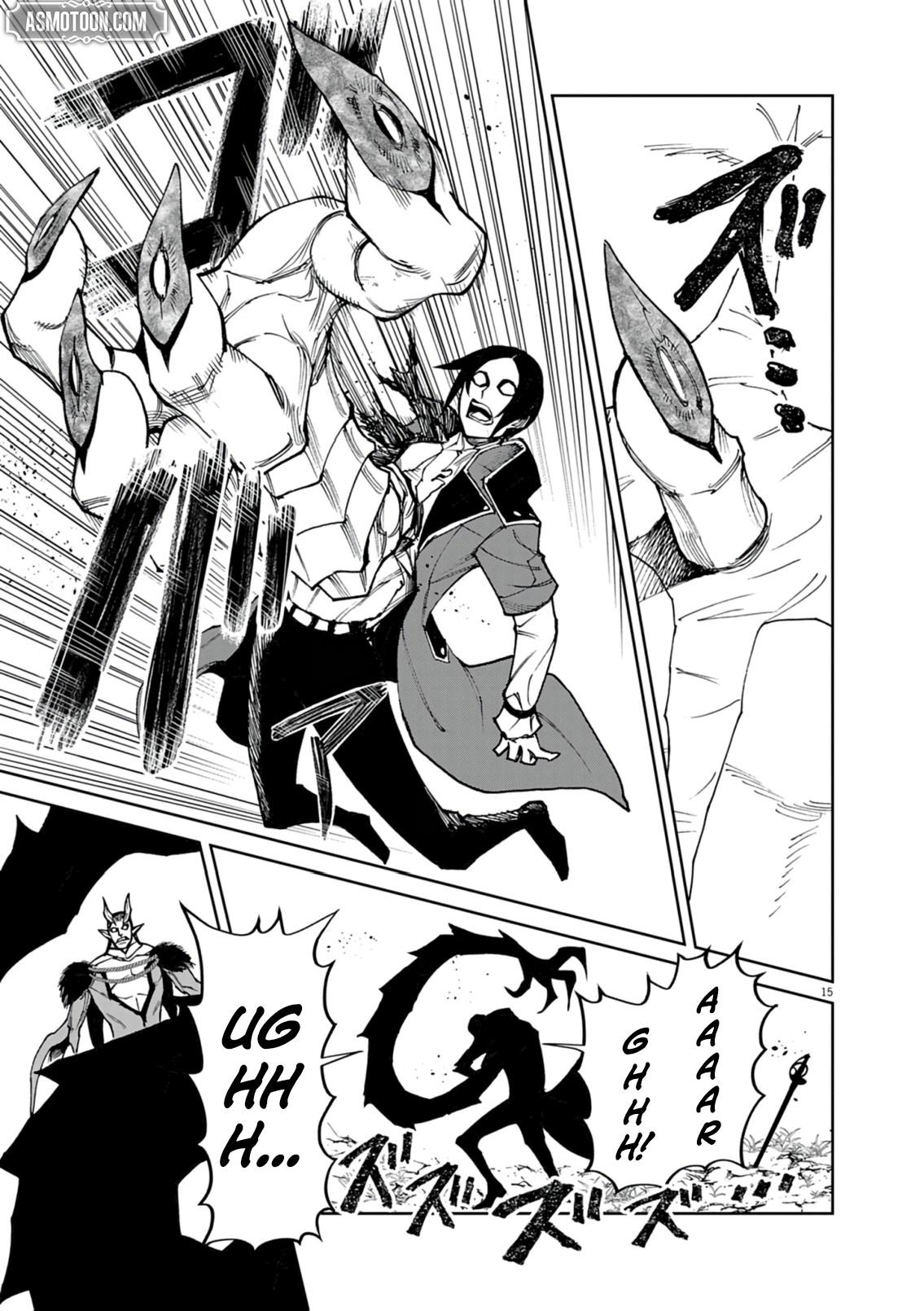 Game Akuyaku Kizoku ni Tensei shita Ore wa, Cheat Kinniku de Musou suru Chap 25 - Next Chap 26