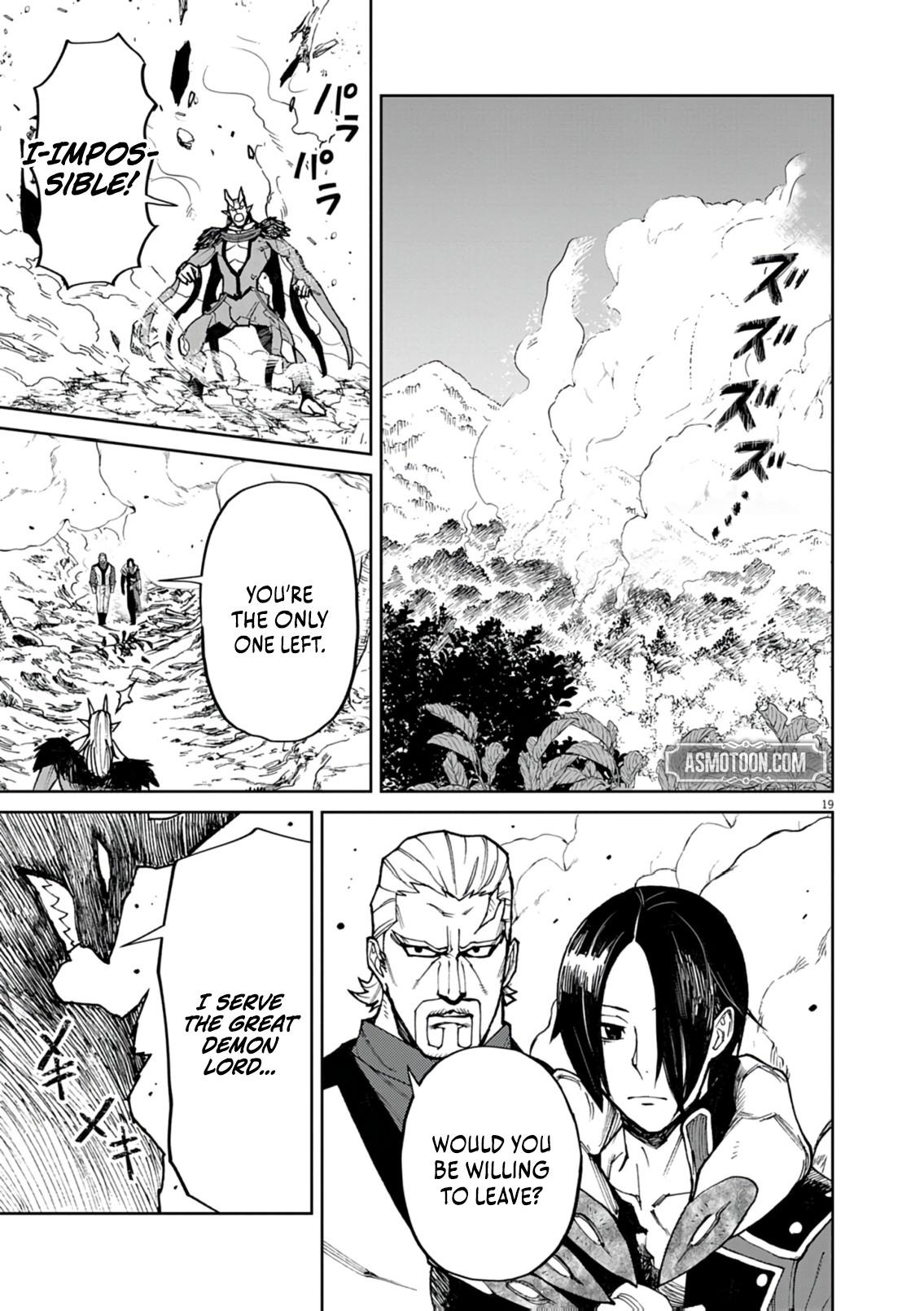 Game Akuyaku Kizoku ni Tensei shita Ore wa, Cheat Kinniku de Musou suru Chap 25 - Next Chap 26