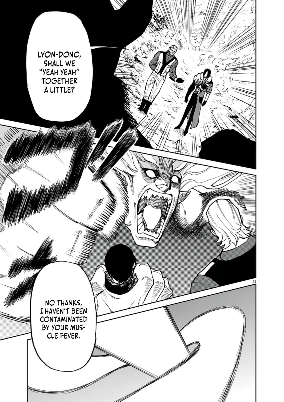 Game Akuyaku Kizoku ni Tensei shita Ore wa, Cheat Kinniku de Musou suru Chap 25 - Next Chap 26