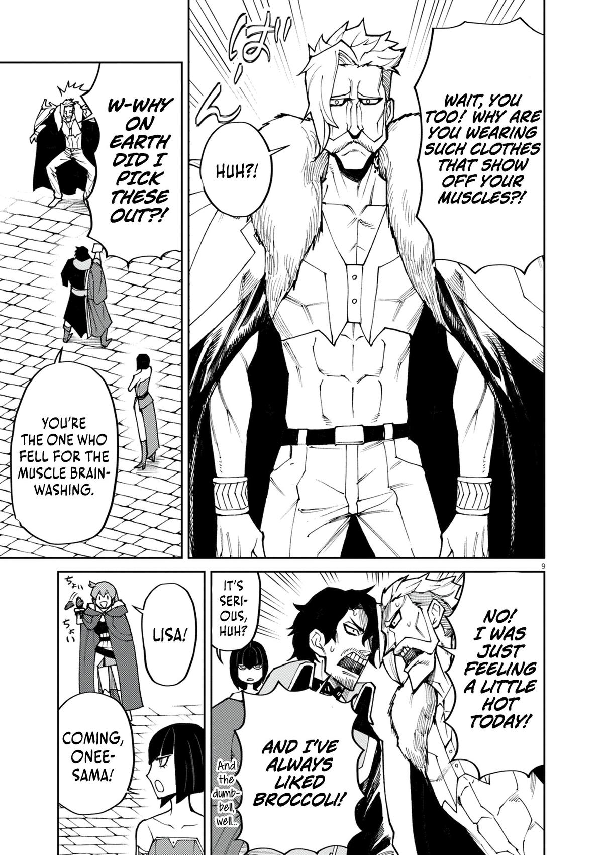 Game Akuyaku Kizoku ni Tensei shita Ore wa, Cheat Kinniku de Musou suru Chap 26 - Next Chap 27