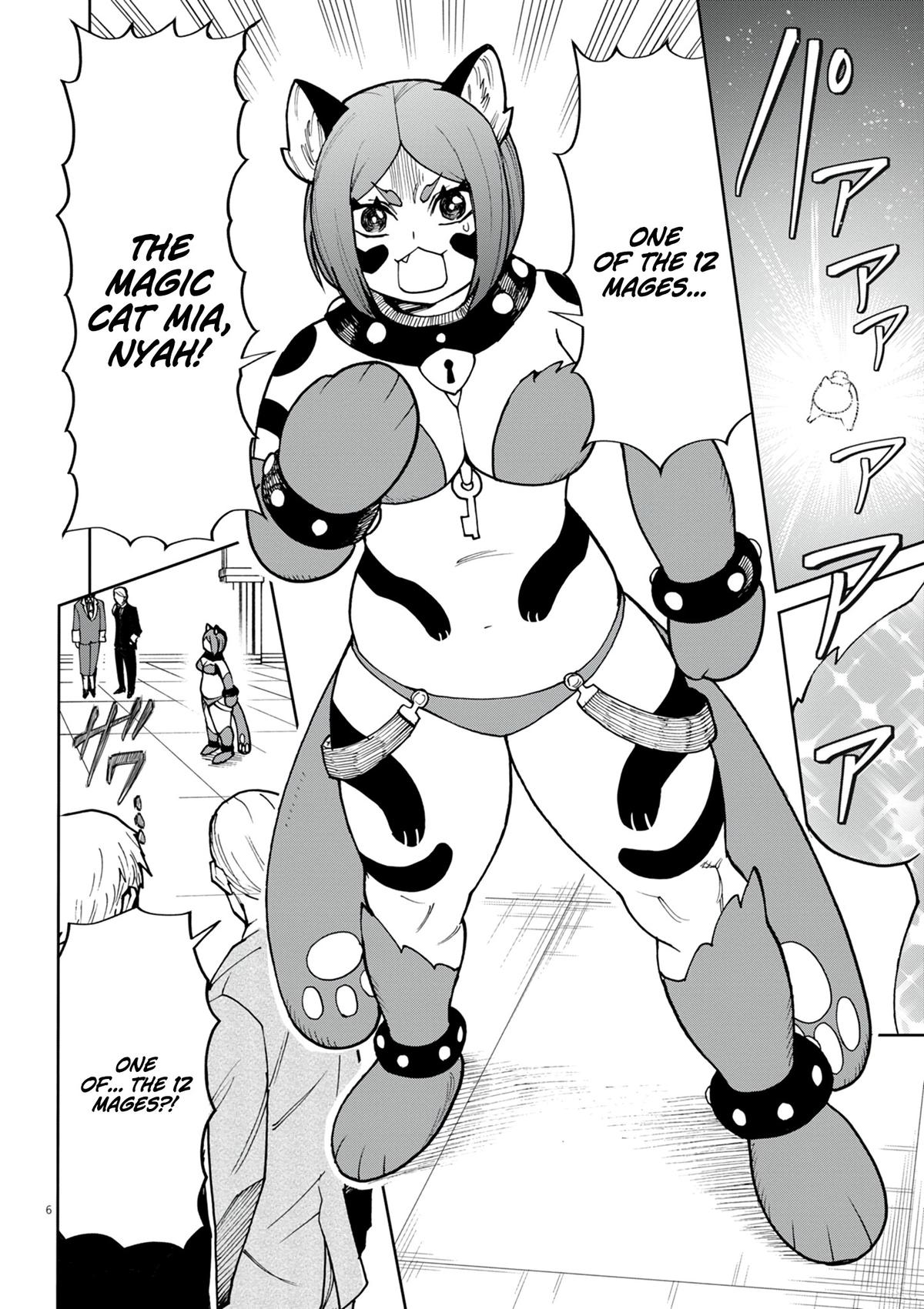 Game Akuyaku Kizoku ni Tensei shita Ore wa, Cheat Kinniku de Musou suru Chap 28 - Next Chap 29