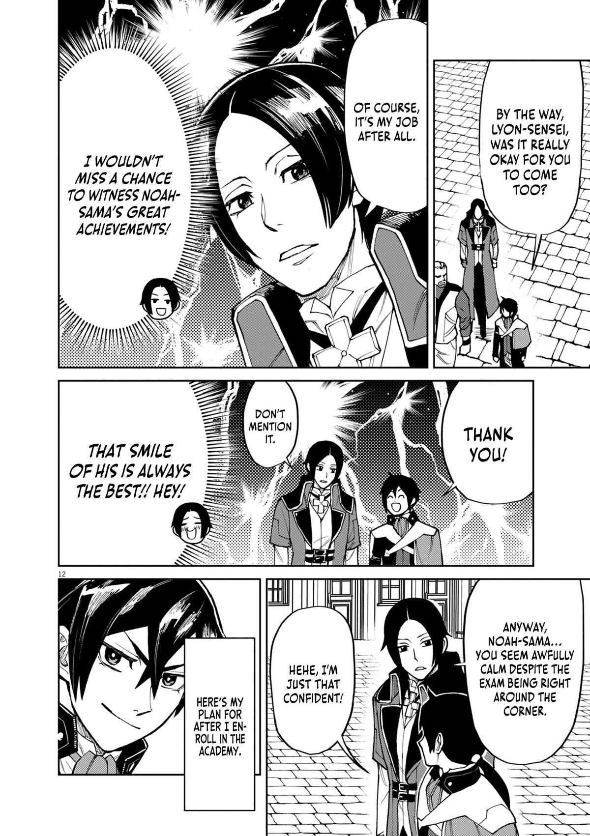 Game Akuyaku Kizoku ni Tensei shita Ore wa, Cheat Kinniku de Musou suru Chap 21 - Next Chap 22