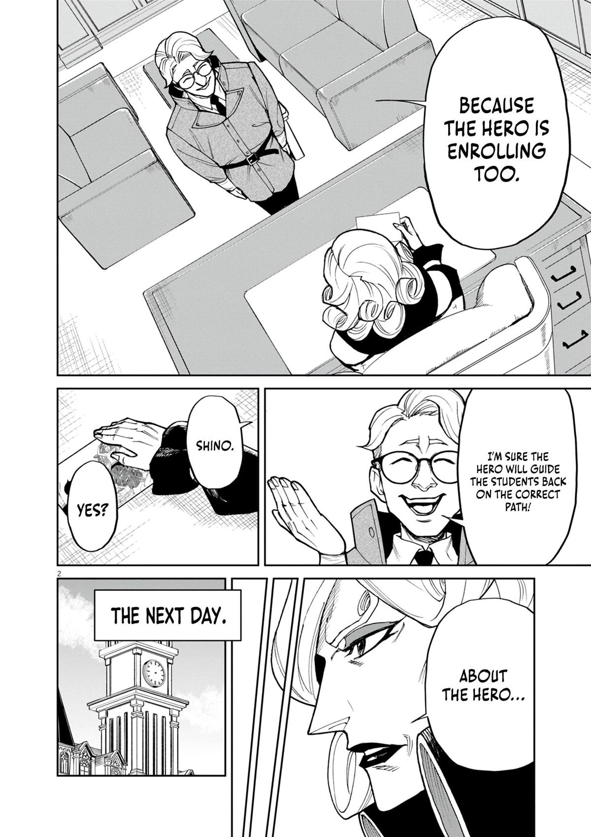 Game Akuyaku Kizoku ni Tensei shita Ore wa, Cheat Kinniku de Musou suru Chap 23 - Next Chap 24