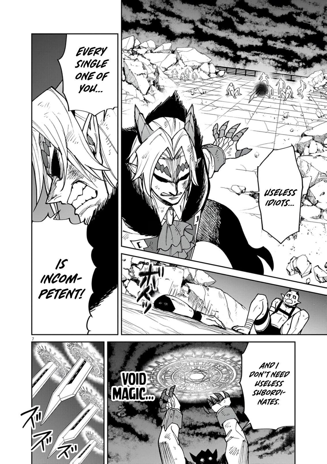 Game Akuyaku Kizoku ni Tensei shita Ore wa, Cheat Kinniku de Musou suru Chap 34 - Next Chap 35
