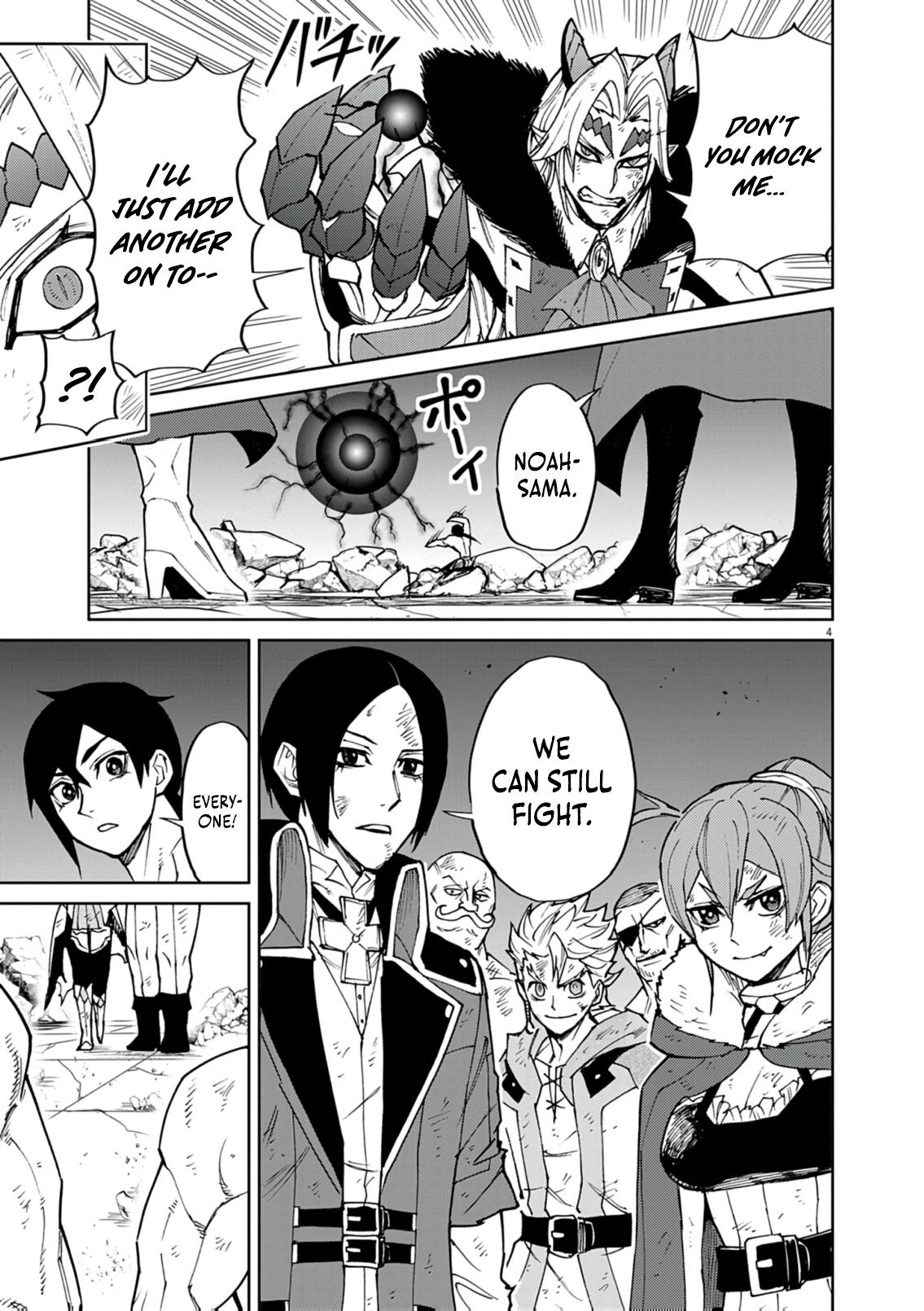 Game Akuyaku Kizoku ni Tensei shita Ore wa, Cheat Kinniku de Musou suru Chap 34 - Next Chap 35
