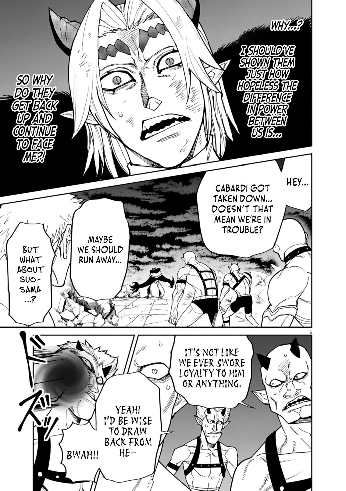 Game Akuyaku Kizoku ni Tensei shita Ore wa, Cheat Kinniku de Musou suru Chap 34 - Next Chap 35