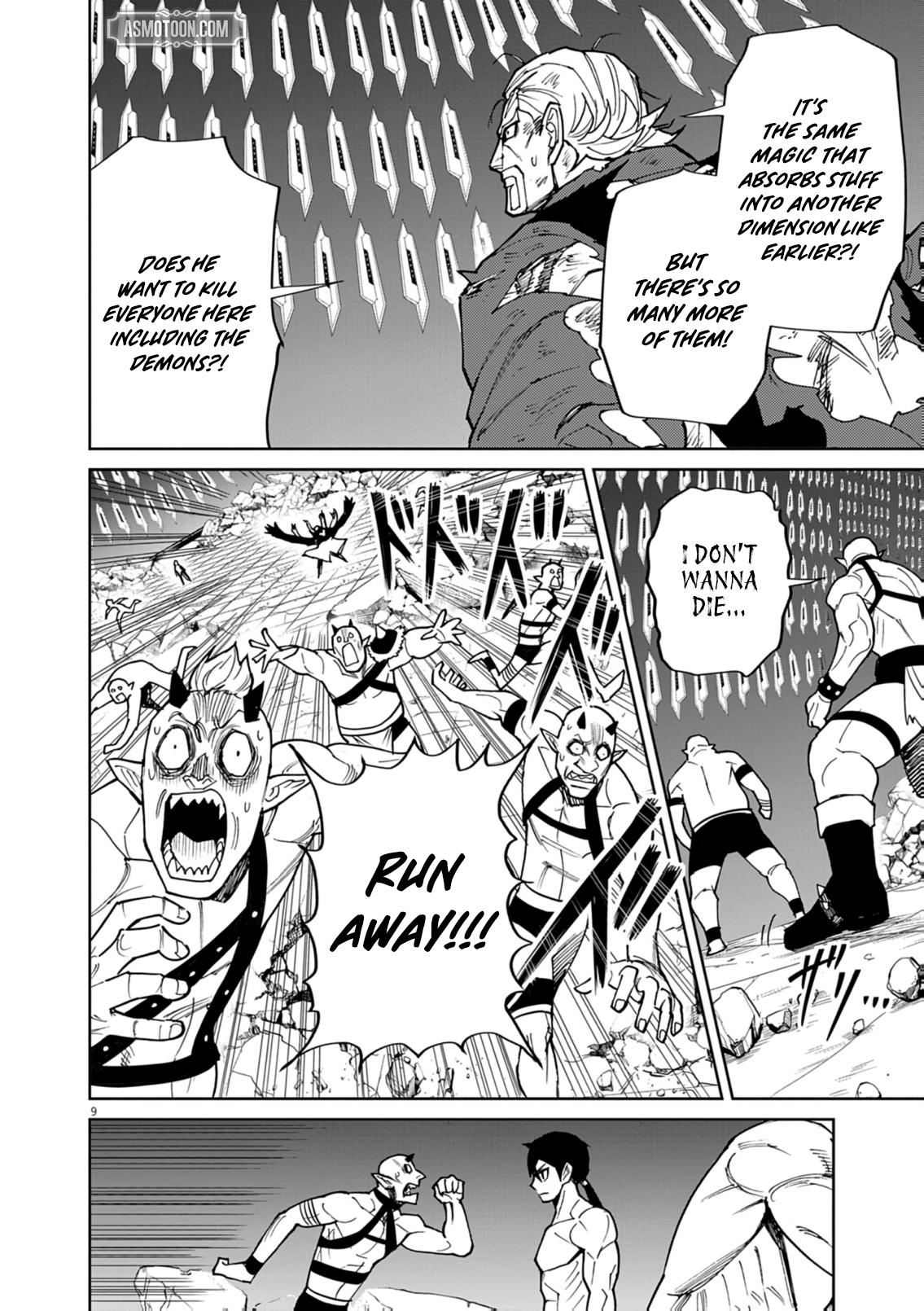 Game Akuyaku Kizoku ni Tensei shita Ore wa, Cheat Kinniku de Musou suru Chap 34 - Next Chap 35