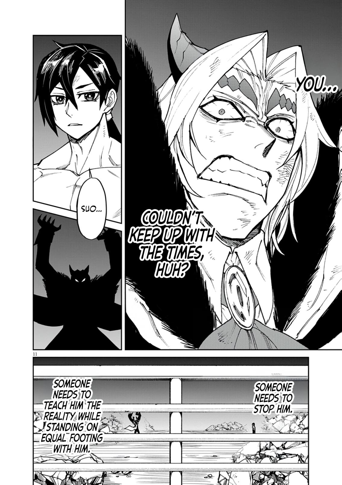 Game Akuyaku Kizoku ni Tensei shita Ore wa, Cheat Kinniku de Musou suru Chap 34 - Next Chap 35