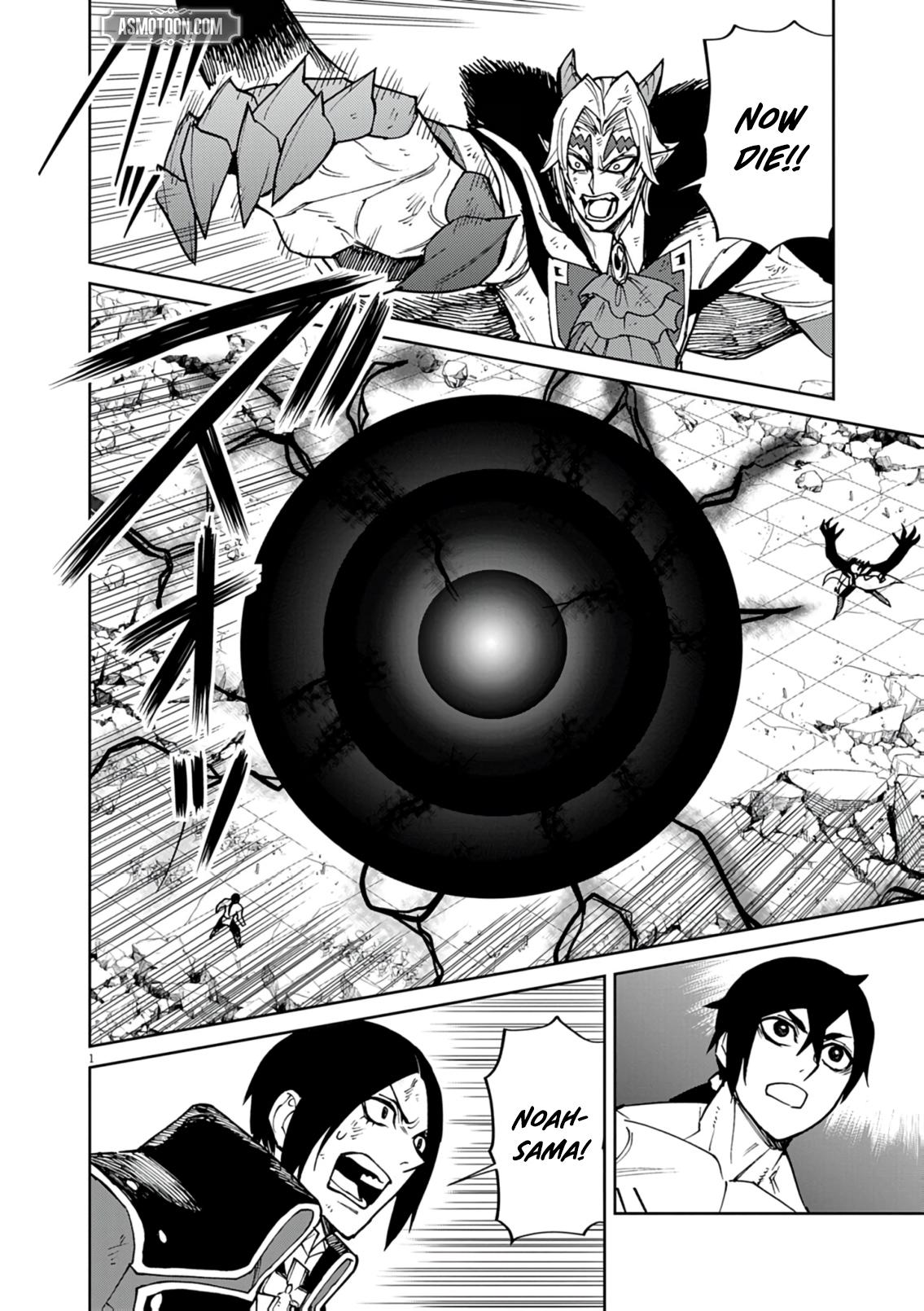 Game Akuyaku Kizoku ni Tensei shita Ore wa, Cheat Kinniku de Musou suru Chap 34 - Next Chap 35