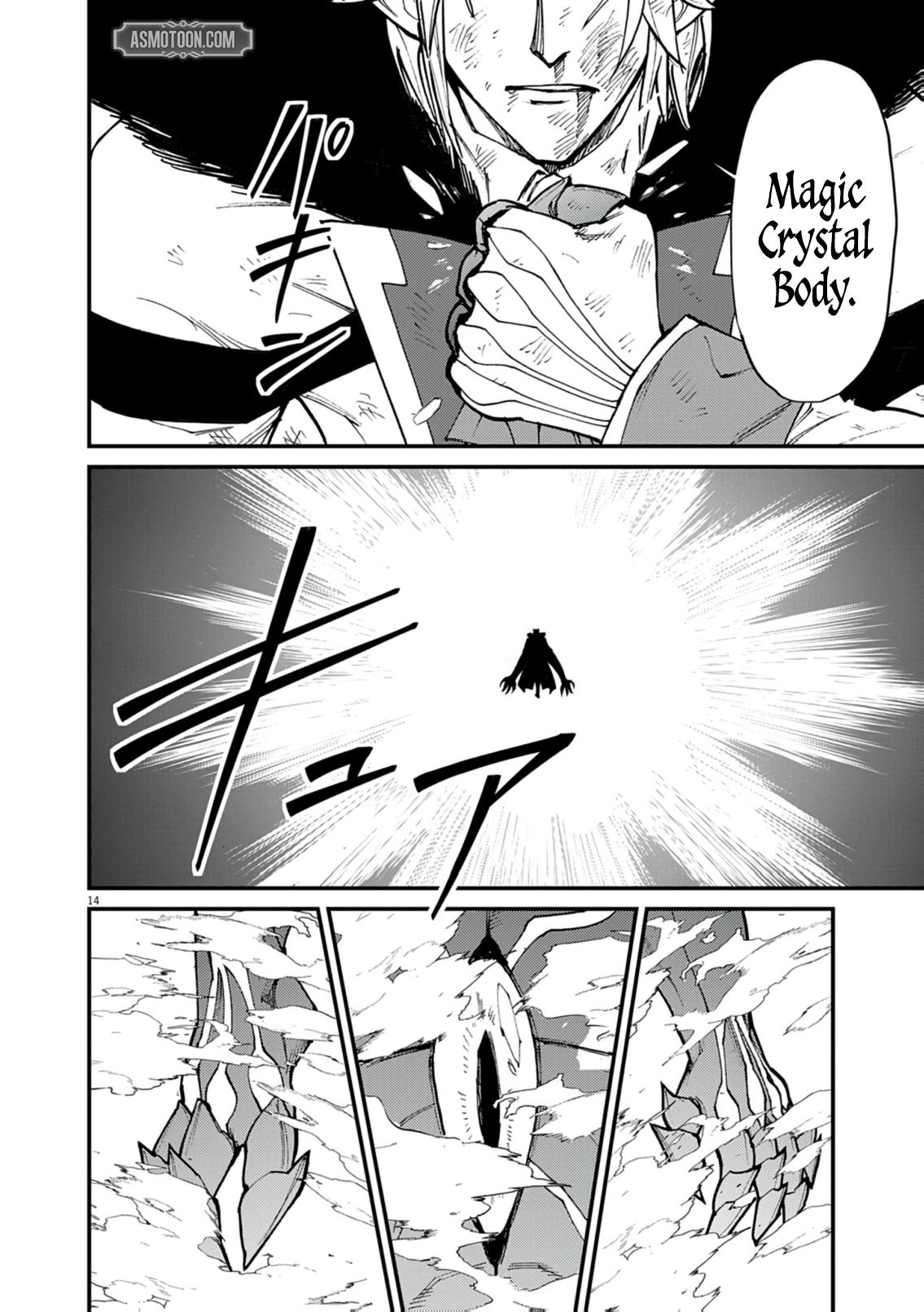 Game Akuyaku Kizoku ni Tensei shita Ore wa, Cheat Kinniku de Musou suru Chap 35 - Next Chap 36