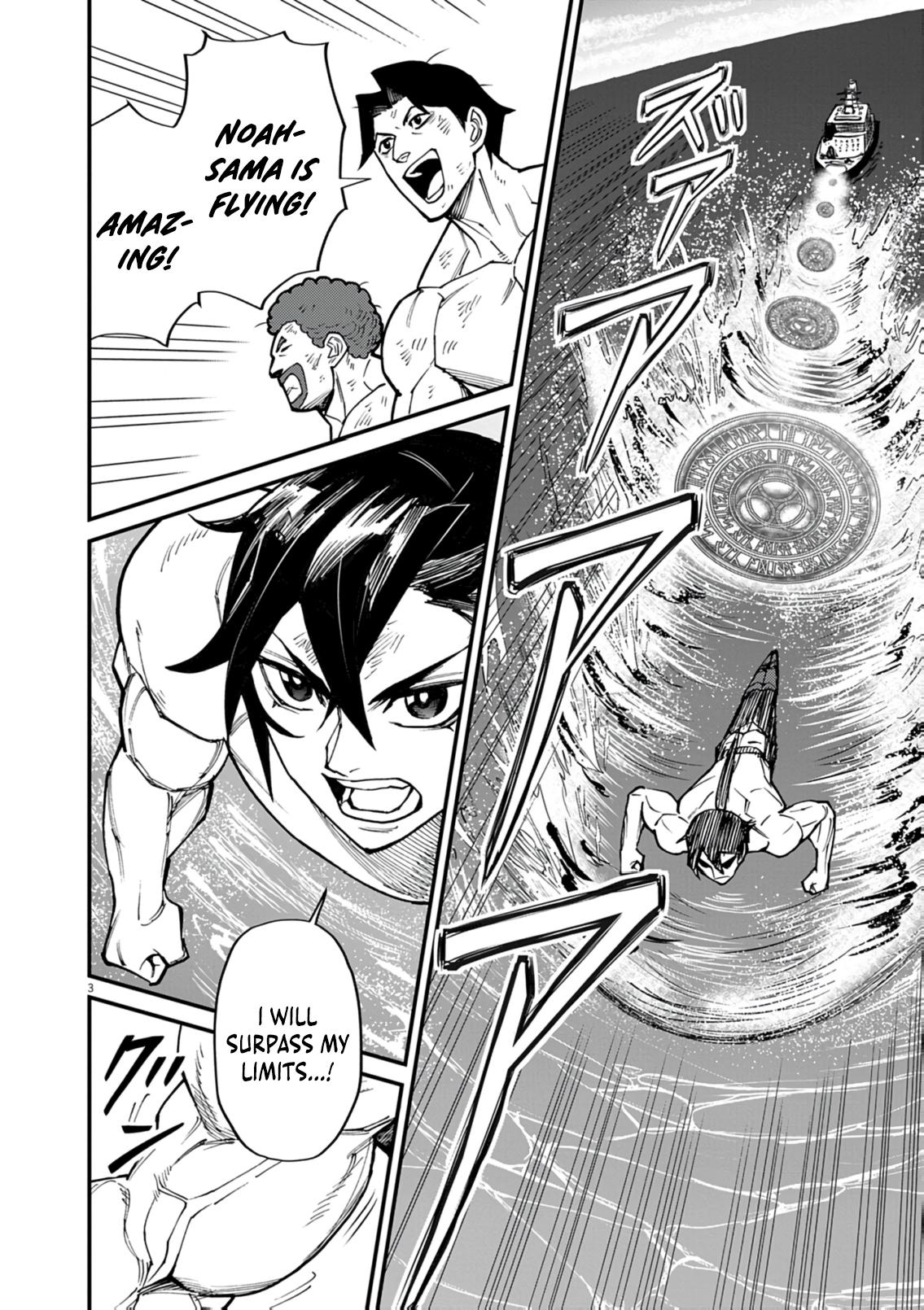 Game Akuyaku Kizoku ni Tensei shita Ore wa, Cheat Kinniku de Musou suru Chap 36 - Next Chap 37