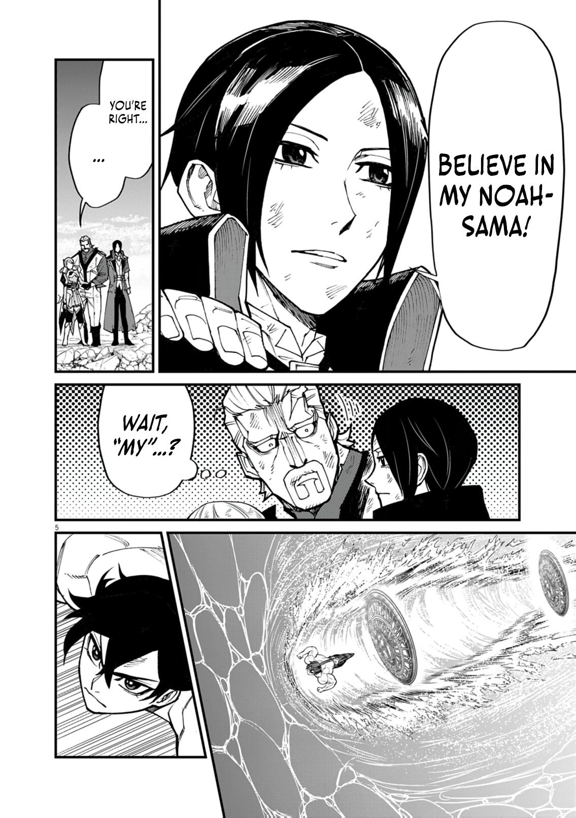 Game Akuyaku Kizoku ni Tensei shita Ore wa, Cheat Kinniku de Musou suru Chap 36 - Next Chap 37