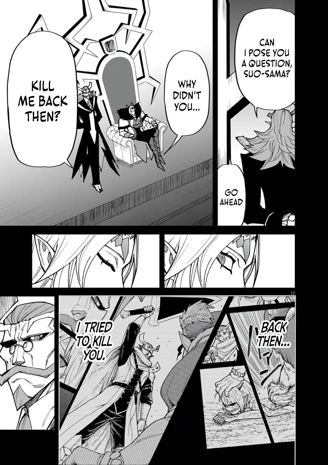 Game Akuyaku Kizoku ni Tensei shita Ore wa, Cheat Kinniku de Musou suru Chap 36 - Next Chap 37