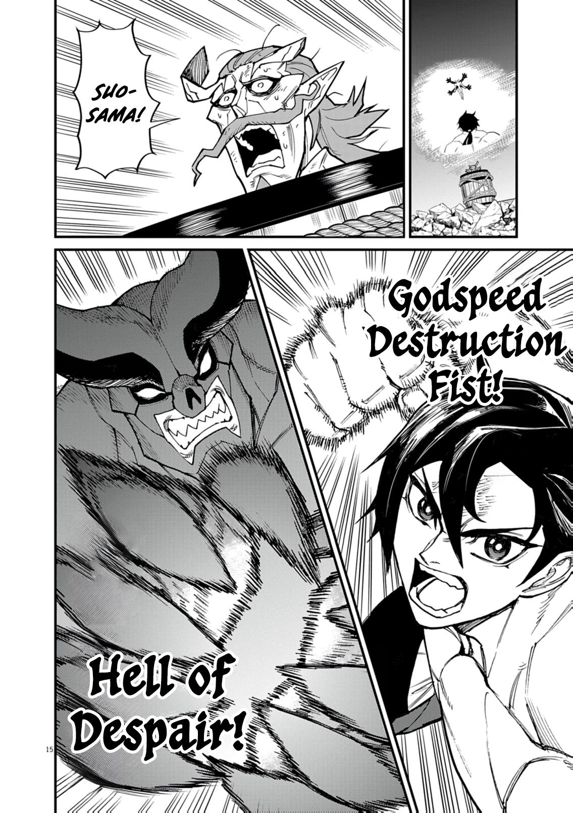 Game Akuyaku Kizoku ni Tensei shita Ore wa, Cheat Kinniku de Musou suru Chap 36 - Next Chap 37