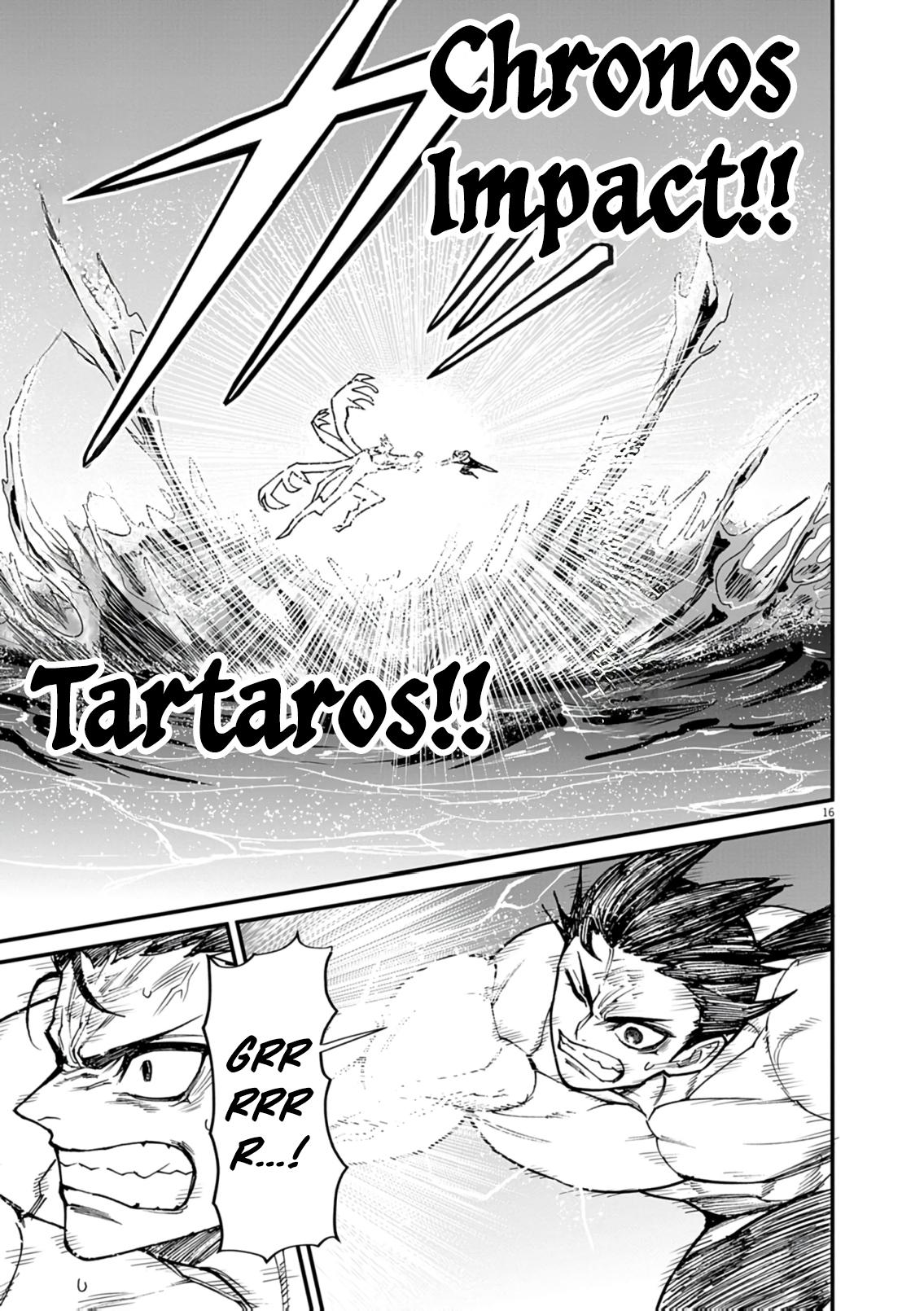 Game Akuyaku Kizoku ni Tensei shita Ore wa, Cheat Kinniku de Musou suru Chap 36 - Next Chap 37