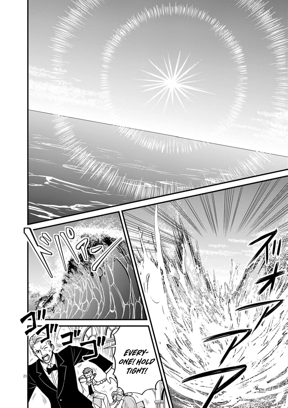 Game Akuyaku Kizoku ni Tensei shita Ore wa, Cheat Kinniku de Musou suru Chap 36 - Next Chap 37