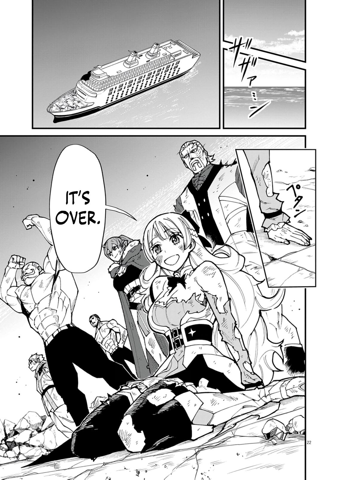 Game Akuyaku Kizoku ni Tensei shita Ore wa, Cheat Kinniku de Musou suru Chap 36 - Next Chap 37