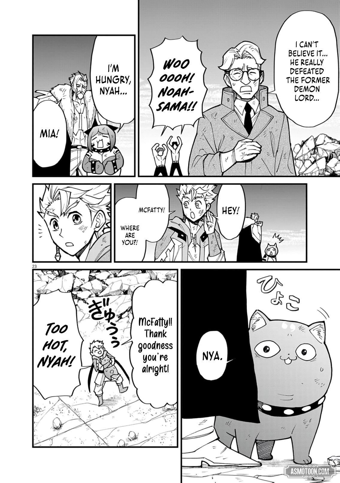 Game Akuyaku Kizoku ni Tensei shita Ore wa, Cheat Kinniku de Musou suru Chap 36 - Next Chap 37